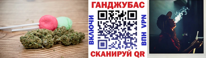 Еда ТГК марихуана  даркнет сайт  Керчь 