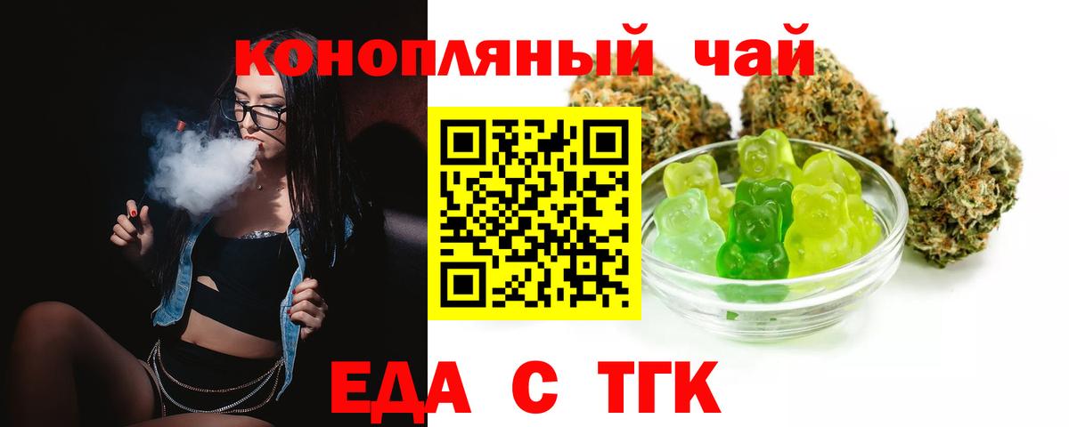 НБОМе Керчь