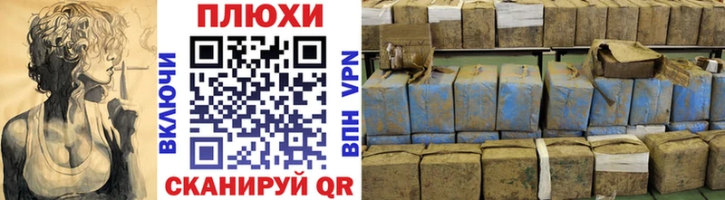 ГАШ 40% ТГК  Керчь 