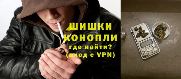 марихуана Иннополис