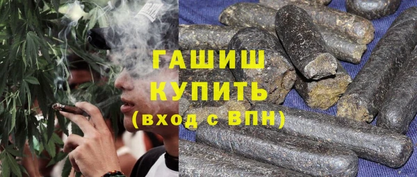 марихуана Иннополис
