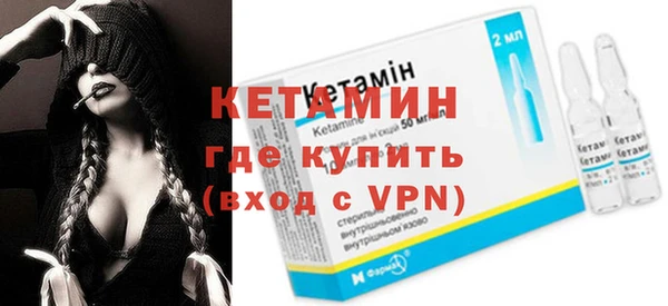 MESCALINE Зеленодольск