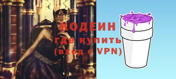 mdpv Инта