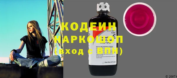 mdpv Инта