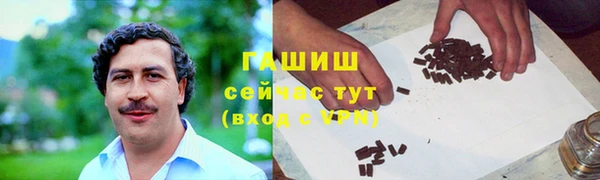 mdpv Инта