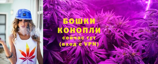 марихуана Иннополис