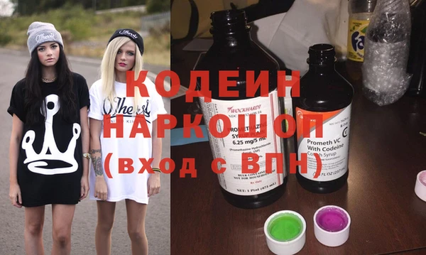 mdpv Инта