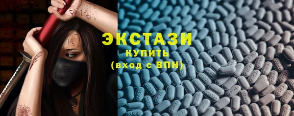марихуана Иннополис