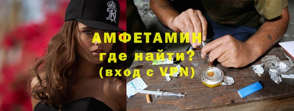 марихуана Иннополис