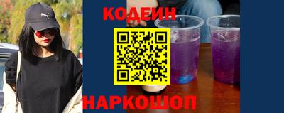 каннабис Донской