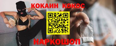 стафф Дубна