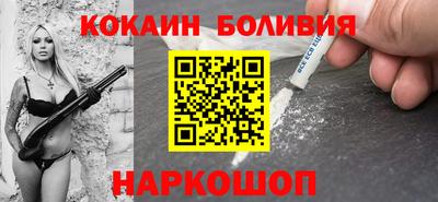 стафф Дубна