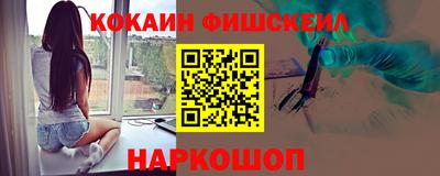 каннабис Донской