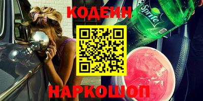 стафф Дубна