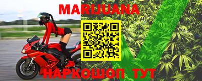 амфетамин Донецк