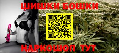 каннабис Донской