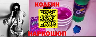 стафф Дубна