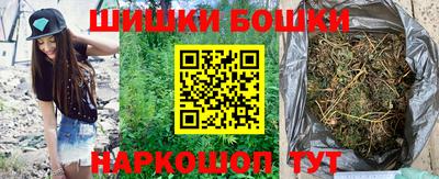 мяу мяу кристалл Заводоуковск