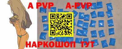 каннабис Донской