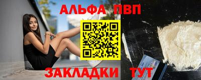 каннабис Донской