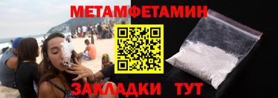 стафф Дубна