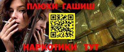 стафф Дубна