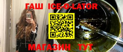 мефедрон VHQ Жуковский
