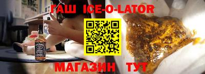 стафф Дубна