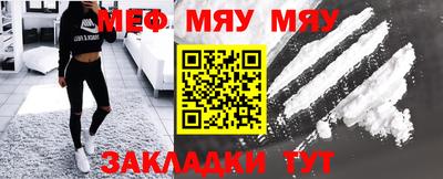 каннабис Донской