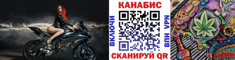 Шишки марихуана ГИДРОПОН  цены наркотик  Керчь 
